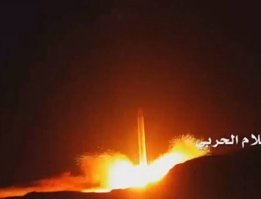 Υεμένη: Η στιγμή της εκτόξευσης των βαλλιστικών πυραύλων κατά του Ριάντ